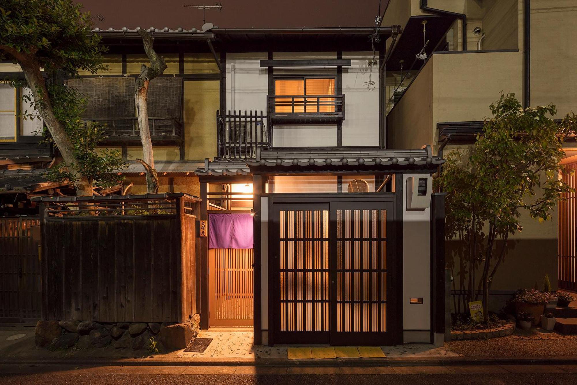 교토 Nijo Sikibu An 빌라 외부 사진